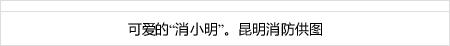 cara nonton live streaming bola di chrome bola288 asia Album solo Junretsu Ryohei Odai 