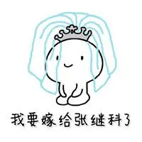 365bet365 Keluarga Tang Anda memiliki pengaruh tertentu dalam dunia seni bela diri di Wucheng . ini